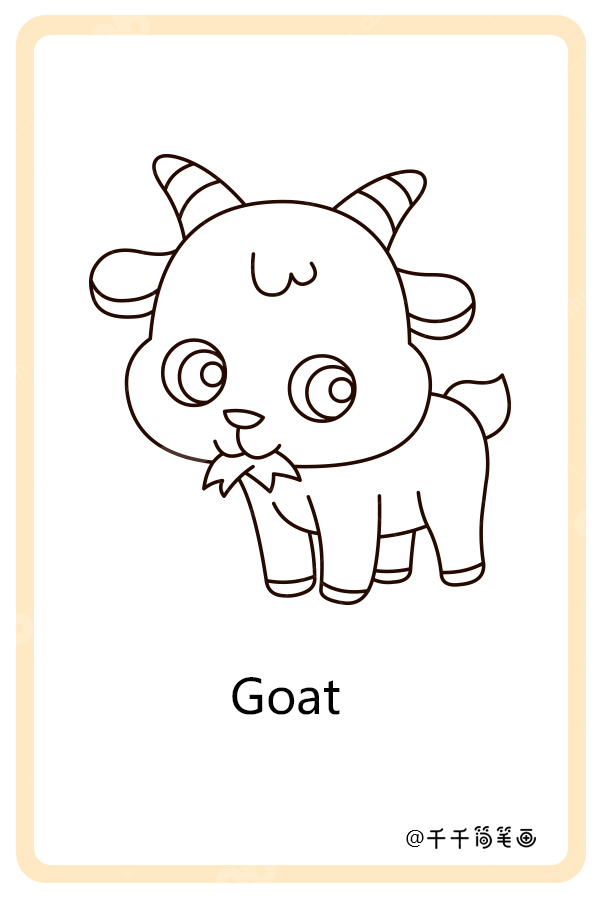 儿童英语词汇认知 羊goat