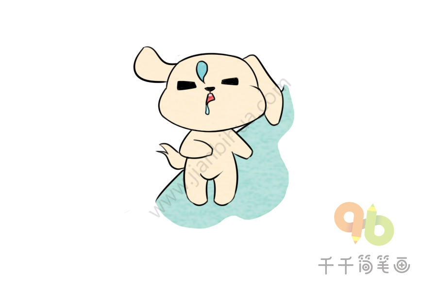 困成狗表情包