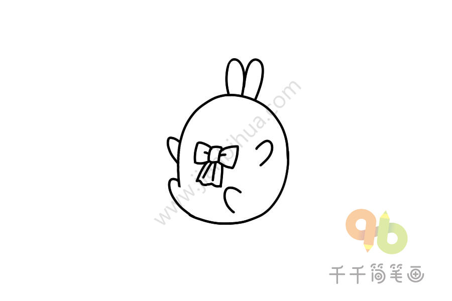 求抱抱团子兔表情包