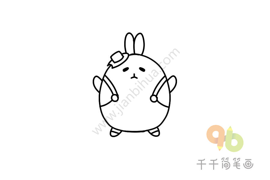 投降的团子兔表情包