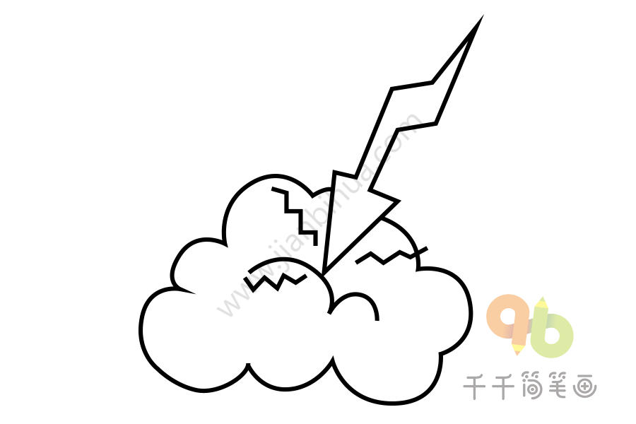 闪电击中了乌云简笔画