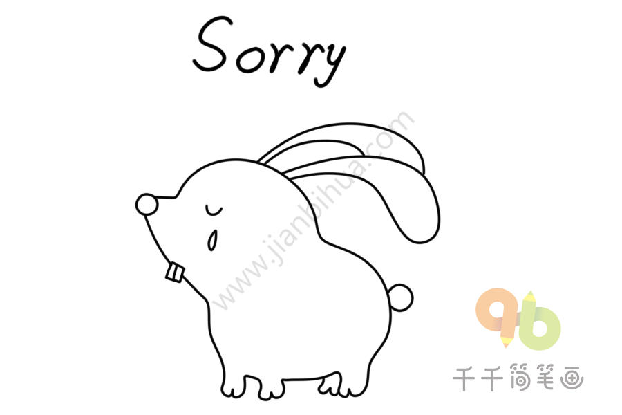 宝宝英文认知 道歉的兔子简笔画