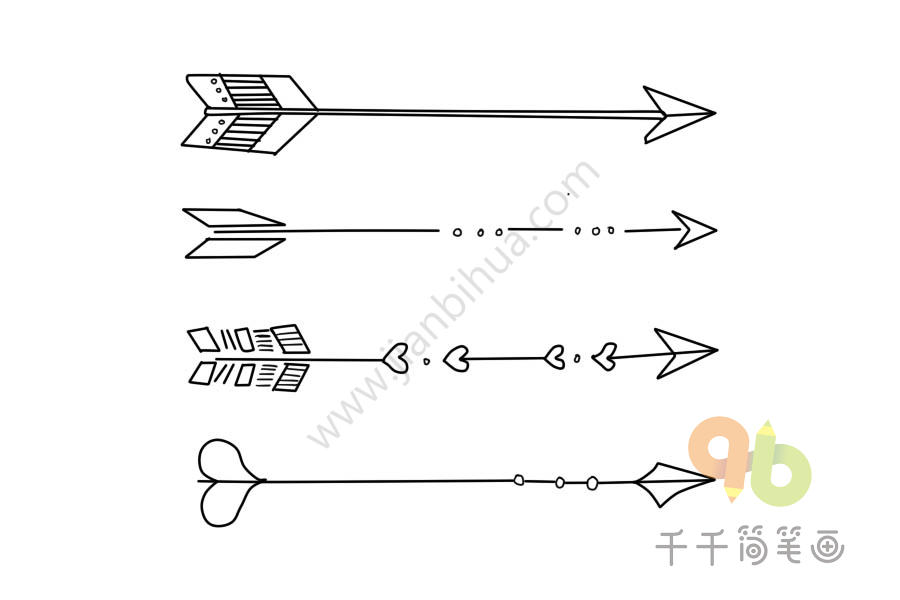 箭头系花边简笔画