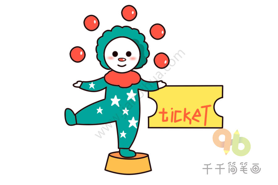 小丑拿着入场券简笔画_职业人物简笔画
