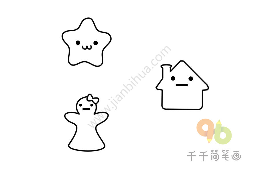 饼干手帐素材简笔画 喜欢的快来试试吧