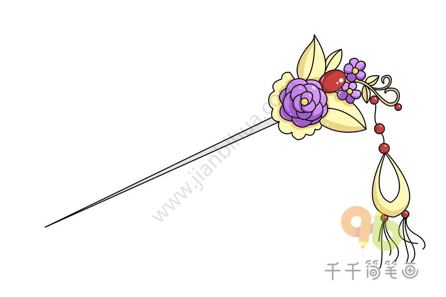 丽水紫磨金步摇简笔画