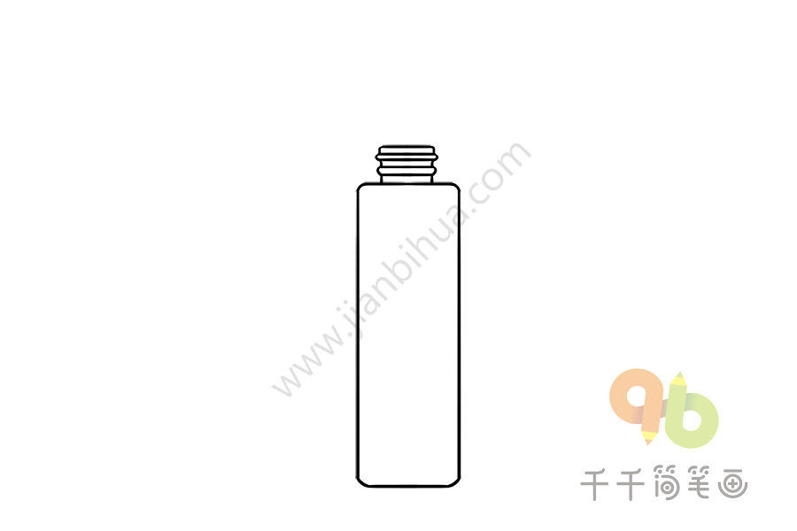 教你画肌底液简笔画