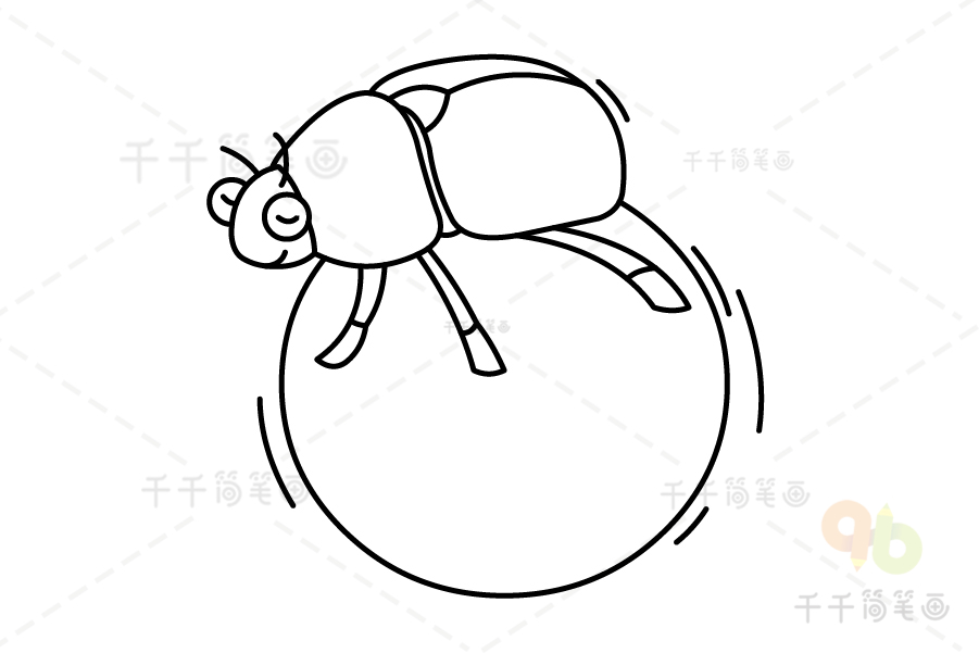 第三步:画出屎壳郎的三对足部和圆圆的粪球.
