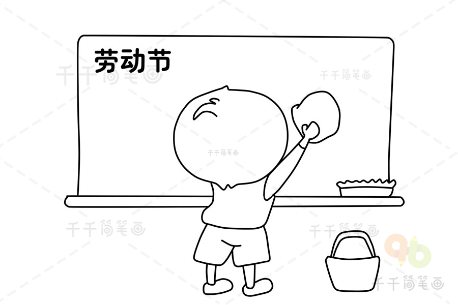 劳动节简笔画 打扫教室的小男孩
