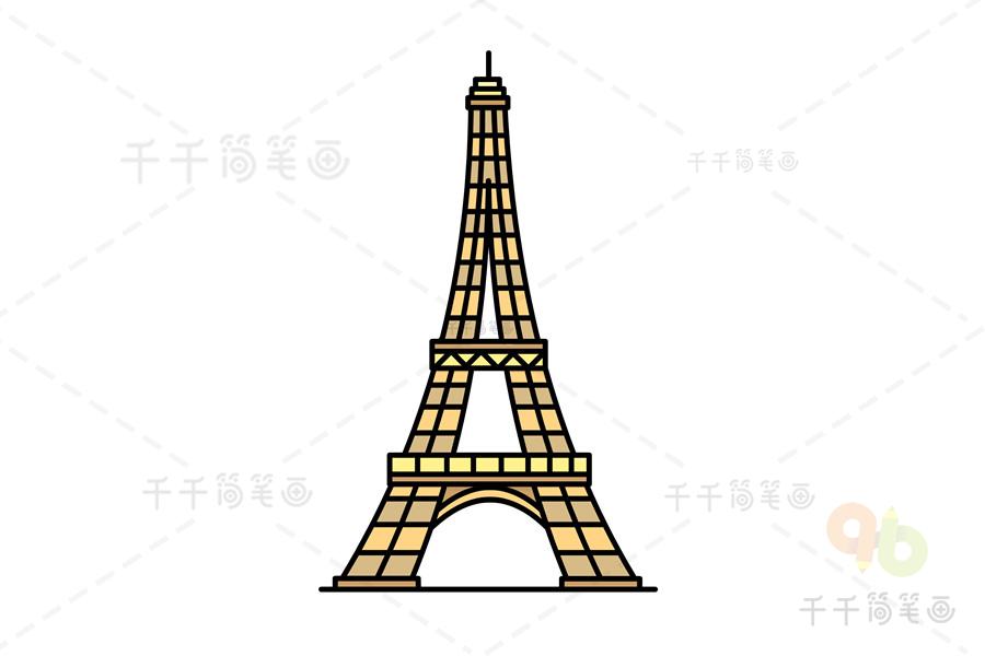 名胜古迹 法国埃菲尔铁塔简笔画图片  第五步:涂上颜色,埃菲尔铁塔画