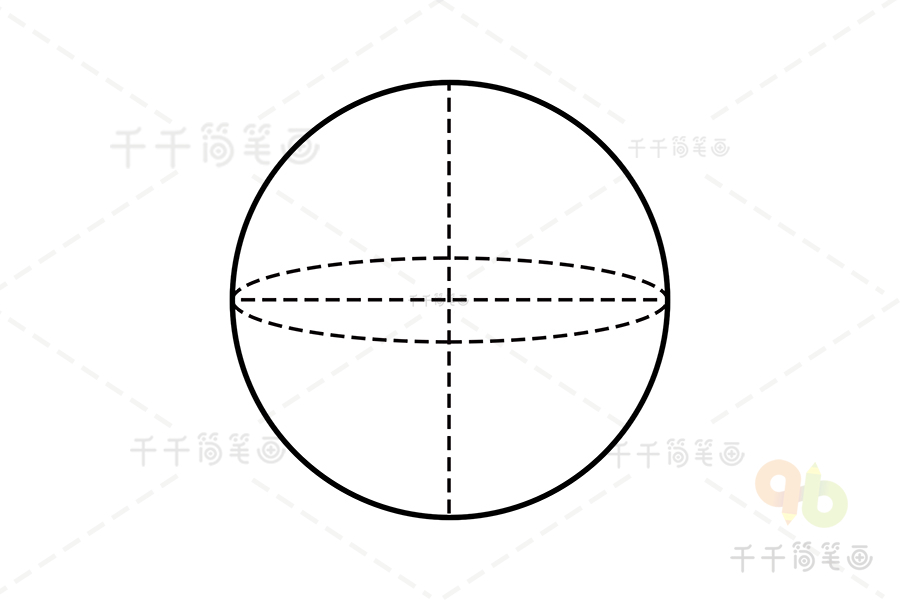 球体简笔画,简单的几笔就能画出球体,画法超简单,小画家们快来学习吧!