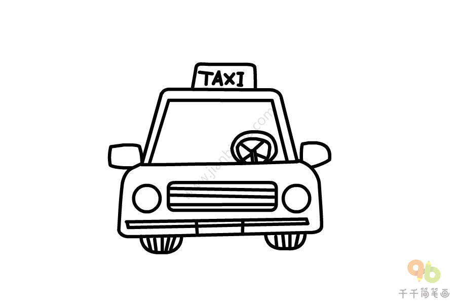 taxi出租车简笔画步骤图