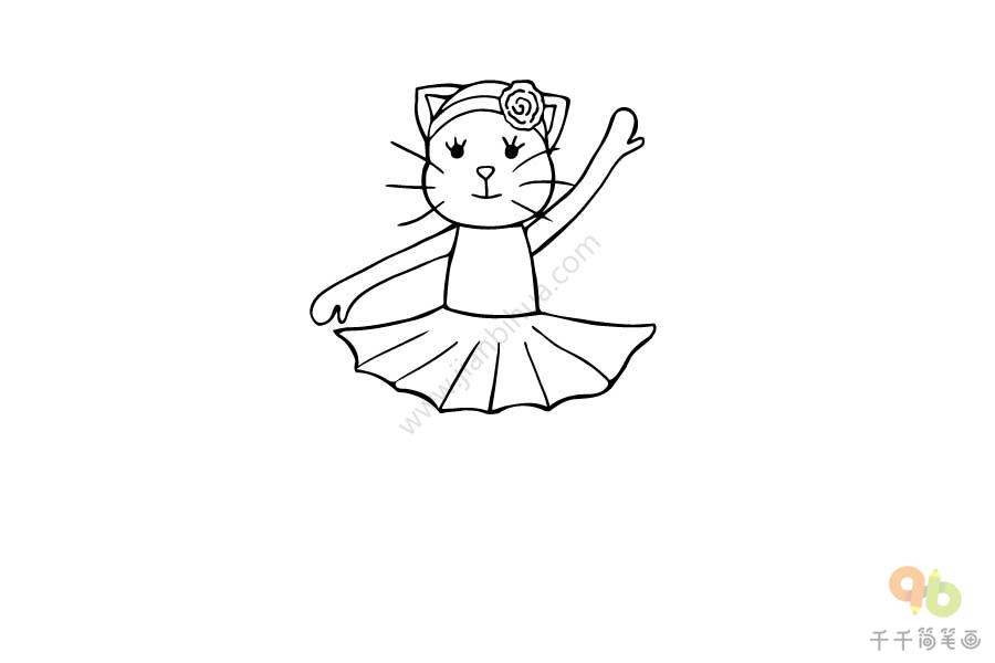 跳芭蕾的小猫简笔画