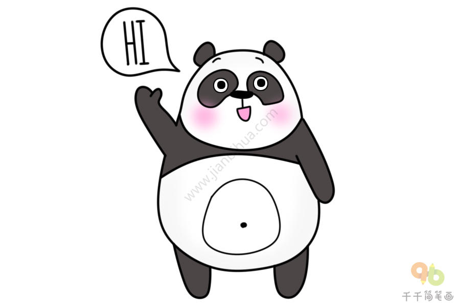 打招呼的熊猫表情包