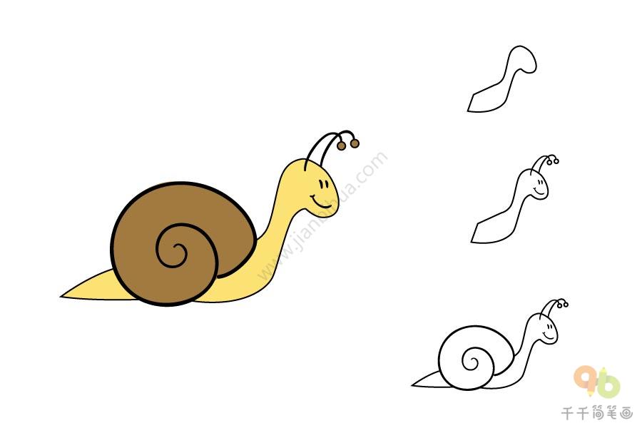 爬行的蜗牛简笔画