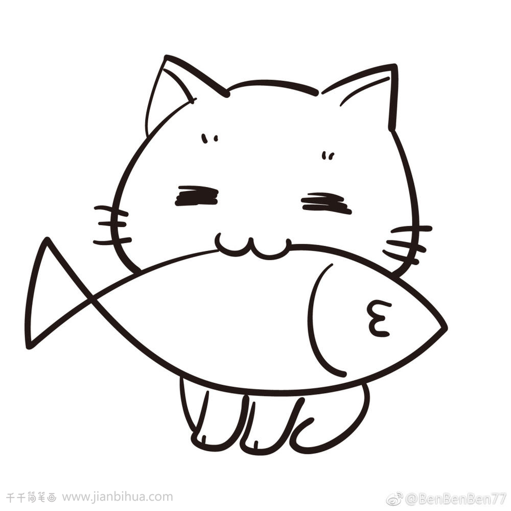 吃鱼的猫简笔画