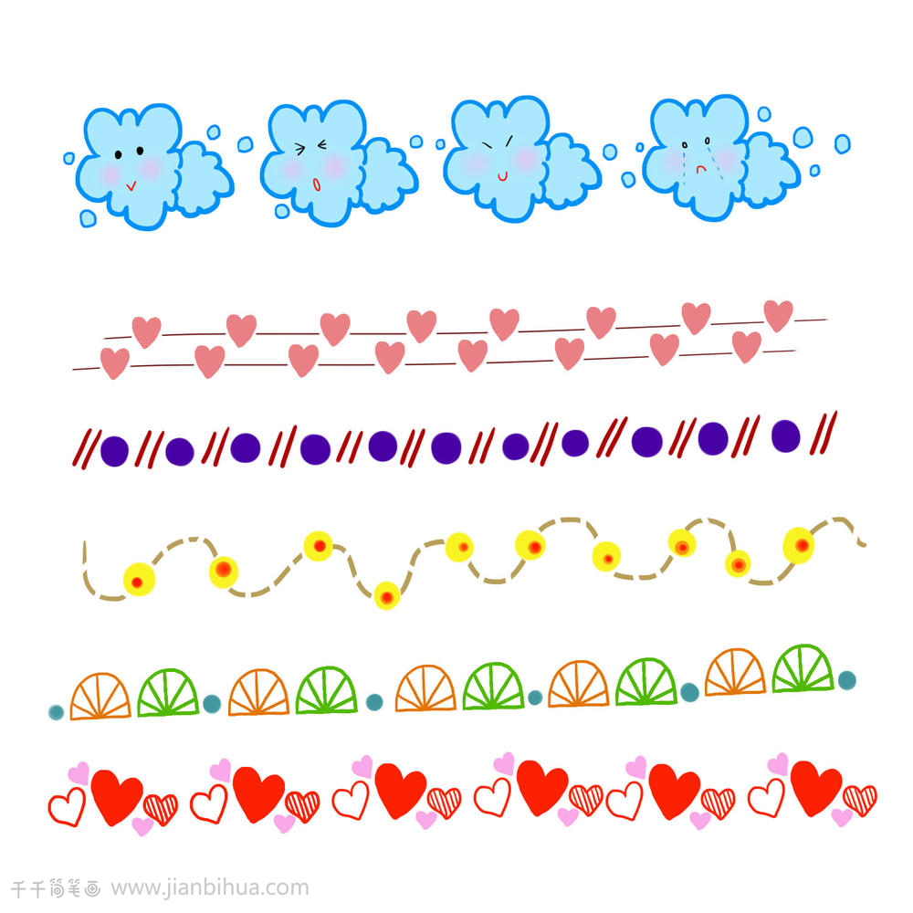 手账中最实用的花样条纹简笔画