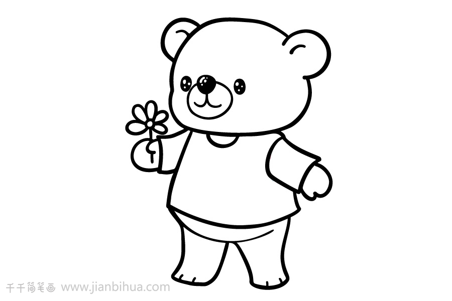 送你一朵小花花小熊简笔画