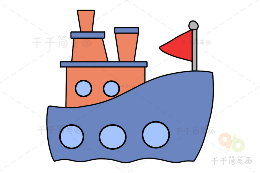 海上轮船简笔画