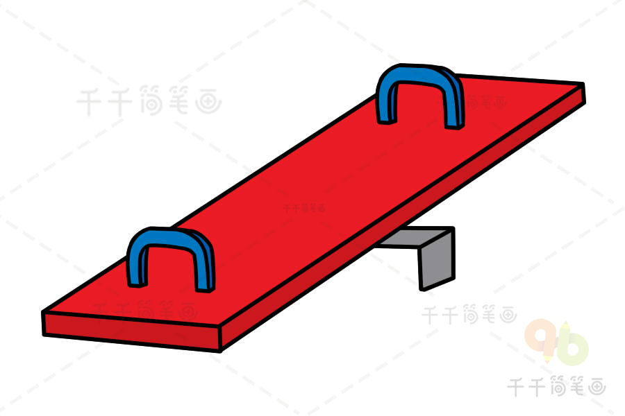 跷跷板简笔画步骤教程