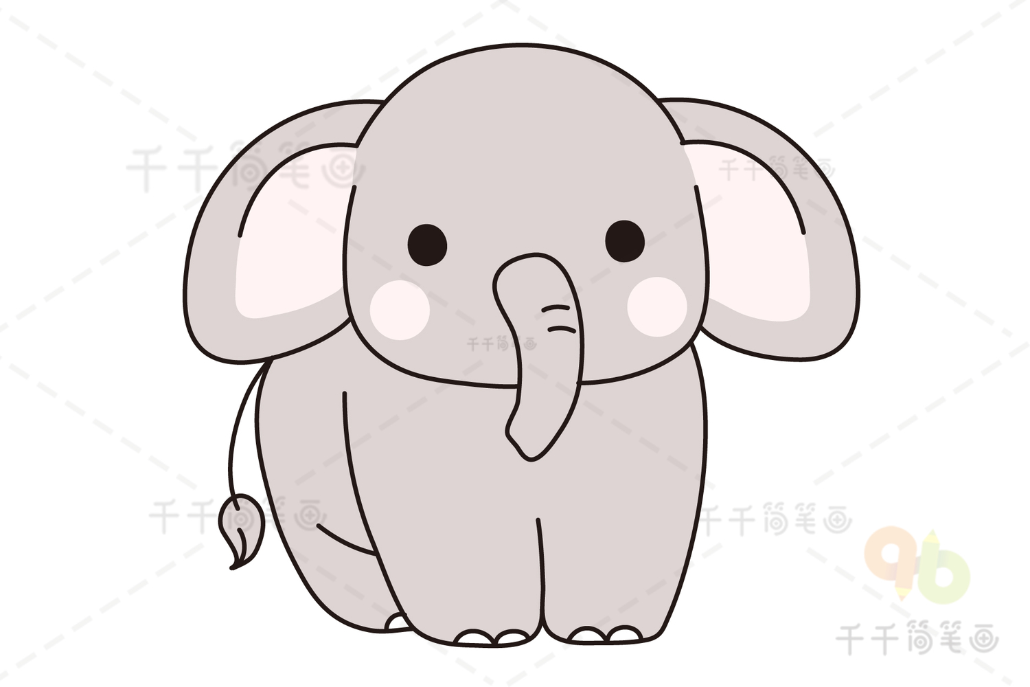 零基础动物简笔画 学画大象_大象简笔画