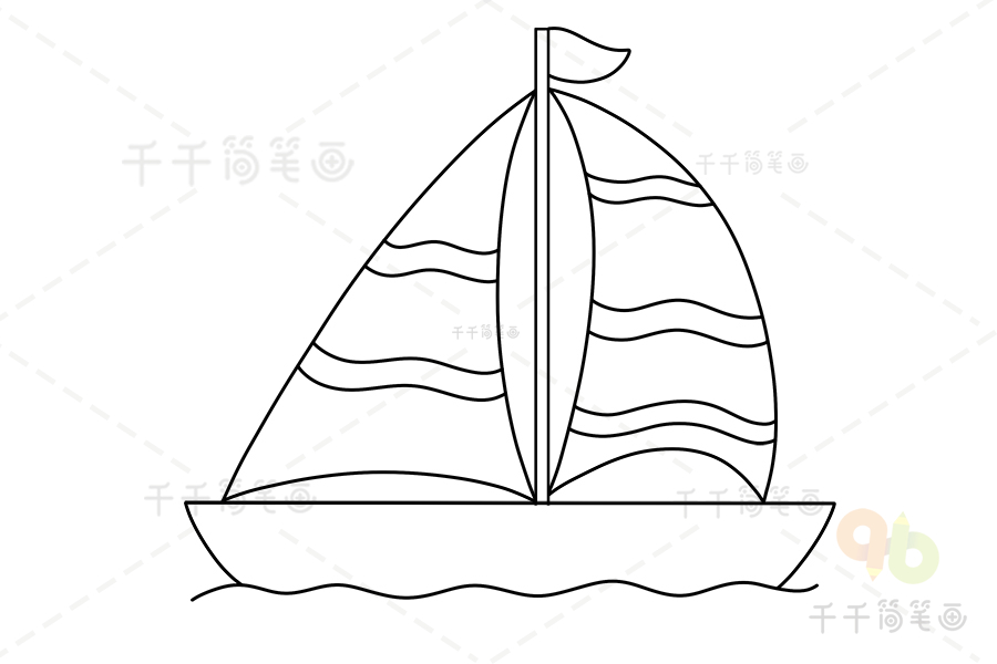 帆船简笔画的画法步骤