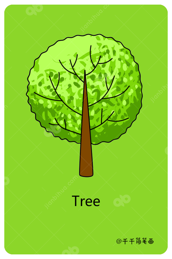 %E5%8D%83%E5%8D%83%E7%AE%80%E7%AC%94%E7%94%BB_20200220175540_851722.jpg?itok=jewAigwh