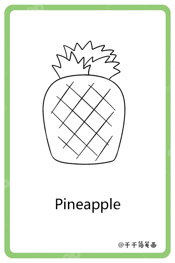 儿童英语词汇认知 菠萝Pineapple