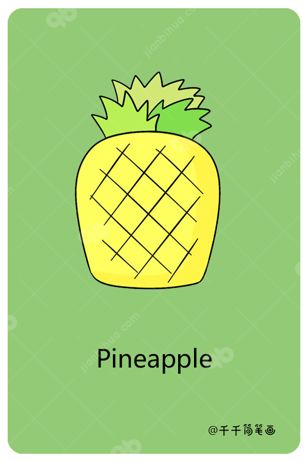 菠萝英文单词图片