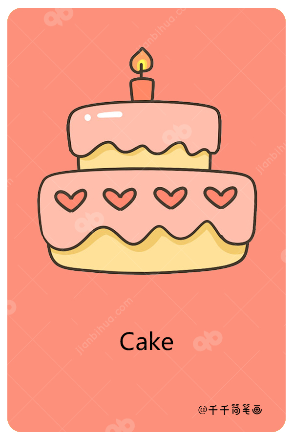 蛋糕的英语怎么写图片