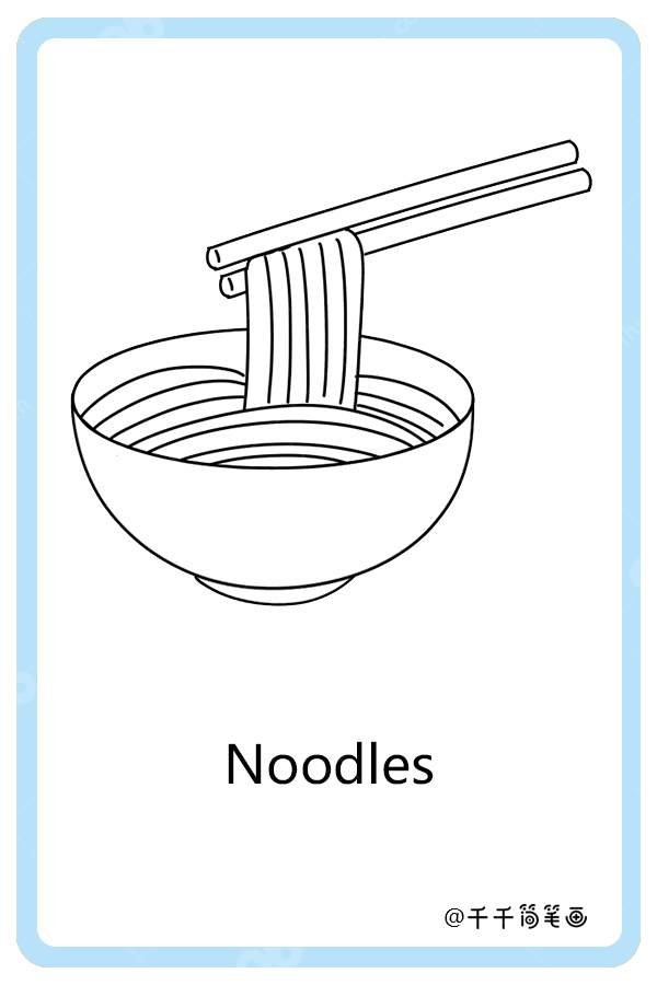 noodles图片简笔画图片