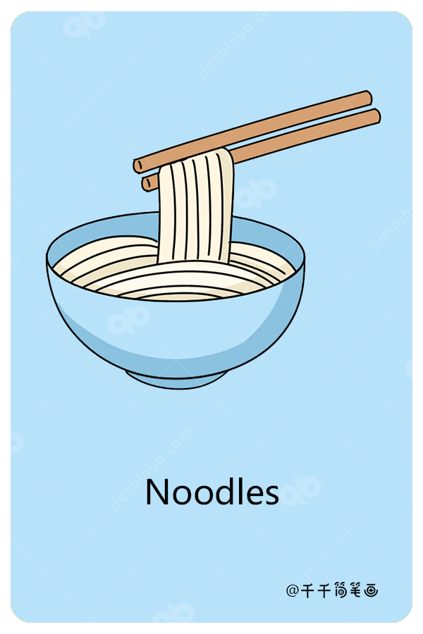 儿童英语词汇认知面条noodles