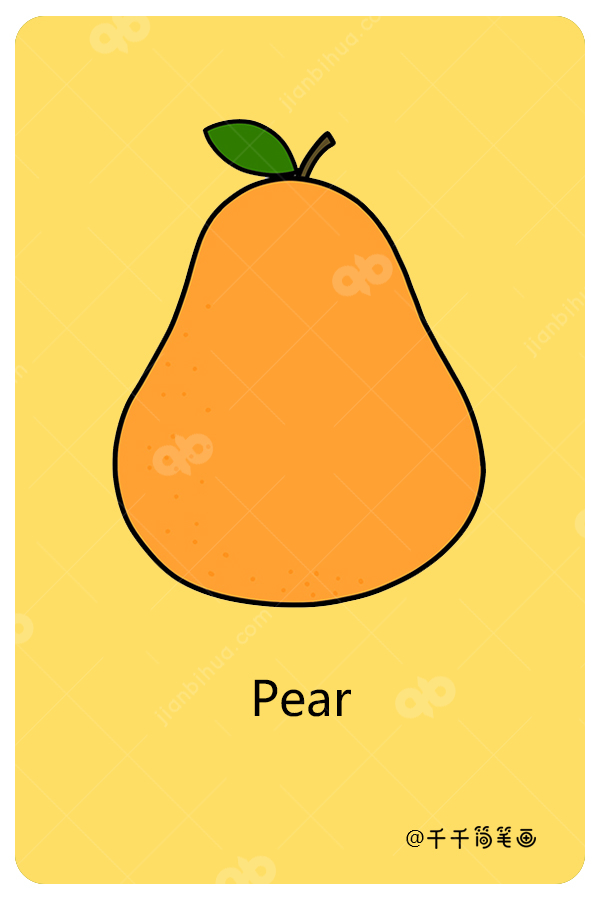 儿童英语词汇认知梨pear 水果食物英文认知
