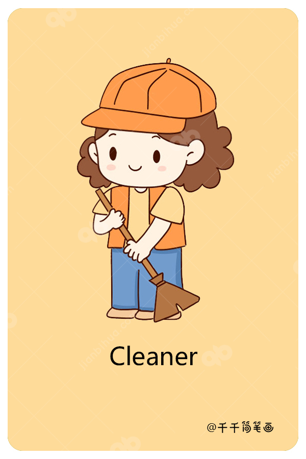 儿童英语词汇认知 清洁工cleaner