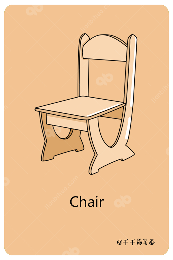 chair 单词图片