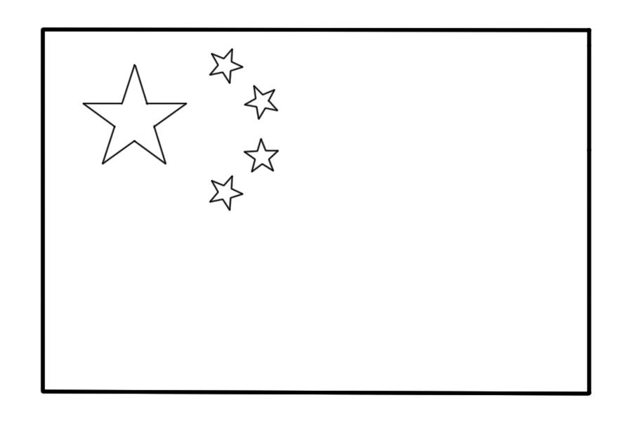 中国国旗简笔画步骤图