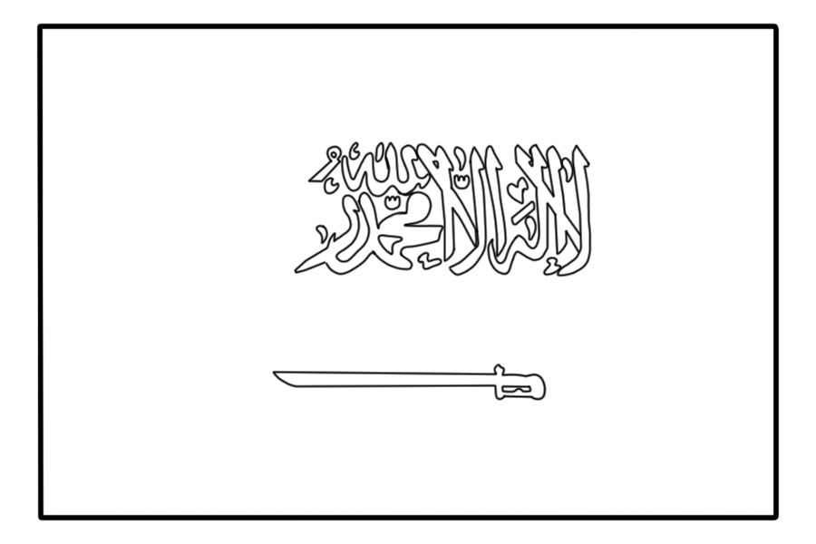 阿拉伯国旗简笔画图片
