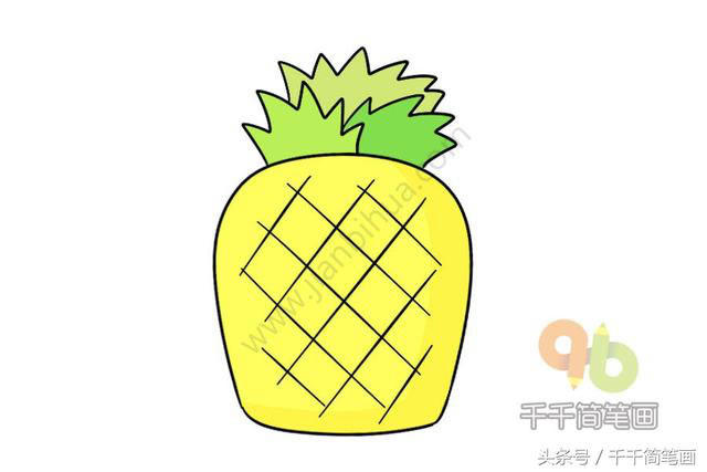 菠萝怎么画简单又好 %E5%8D%83%E5%8D%83%E7%AE%80%E7%AC%94%E7%94%BB_20181017110731_705840.jpg
