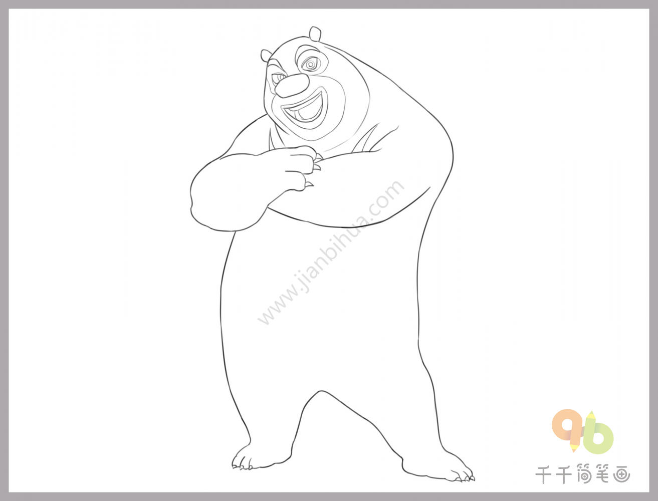 可爱的小熊玩偶简笔画画法图片填色线稿💛巧艺网