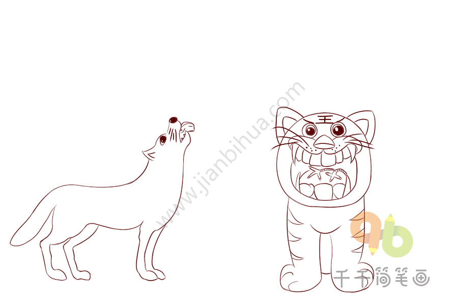 成语大全:狼吞虎咽简笔画_成语大全