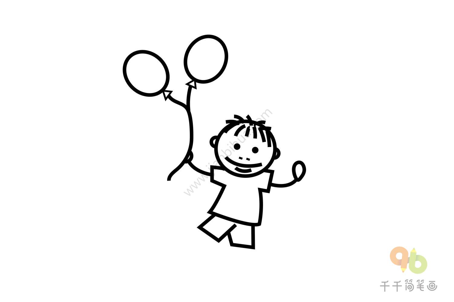 玩气球的小男孩简笔画步骤图_儿童