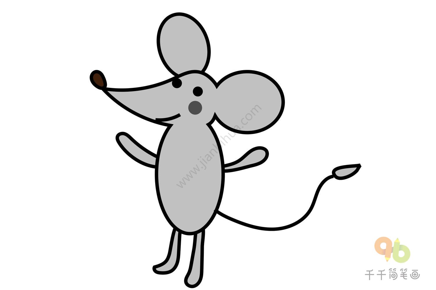 老鼠和它的家简笔画画法图片步骤（学画画大全） - 有点网 - 好手艺