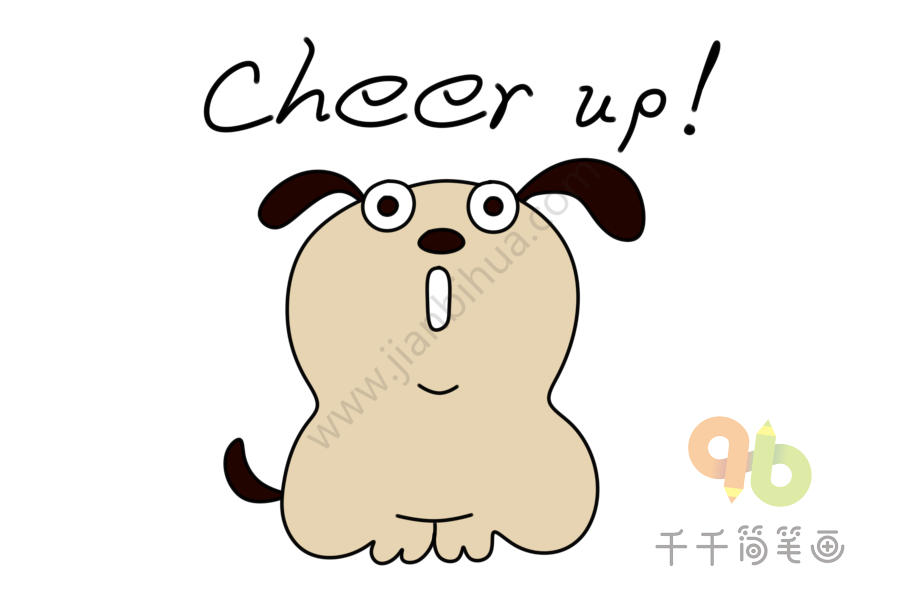 宝宝英文认知 干杯的小狗简笔画