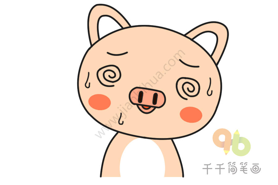 头晕目眩的小猪简笔画_猪