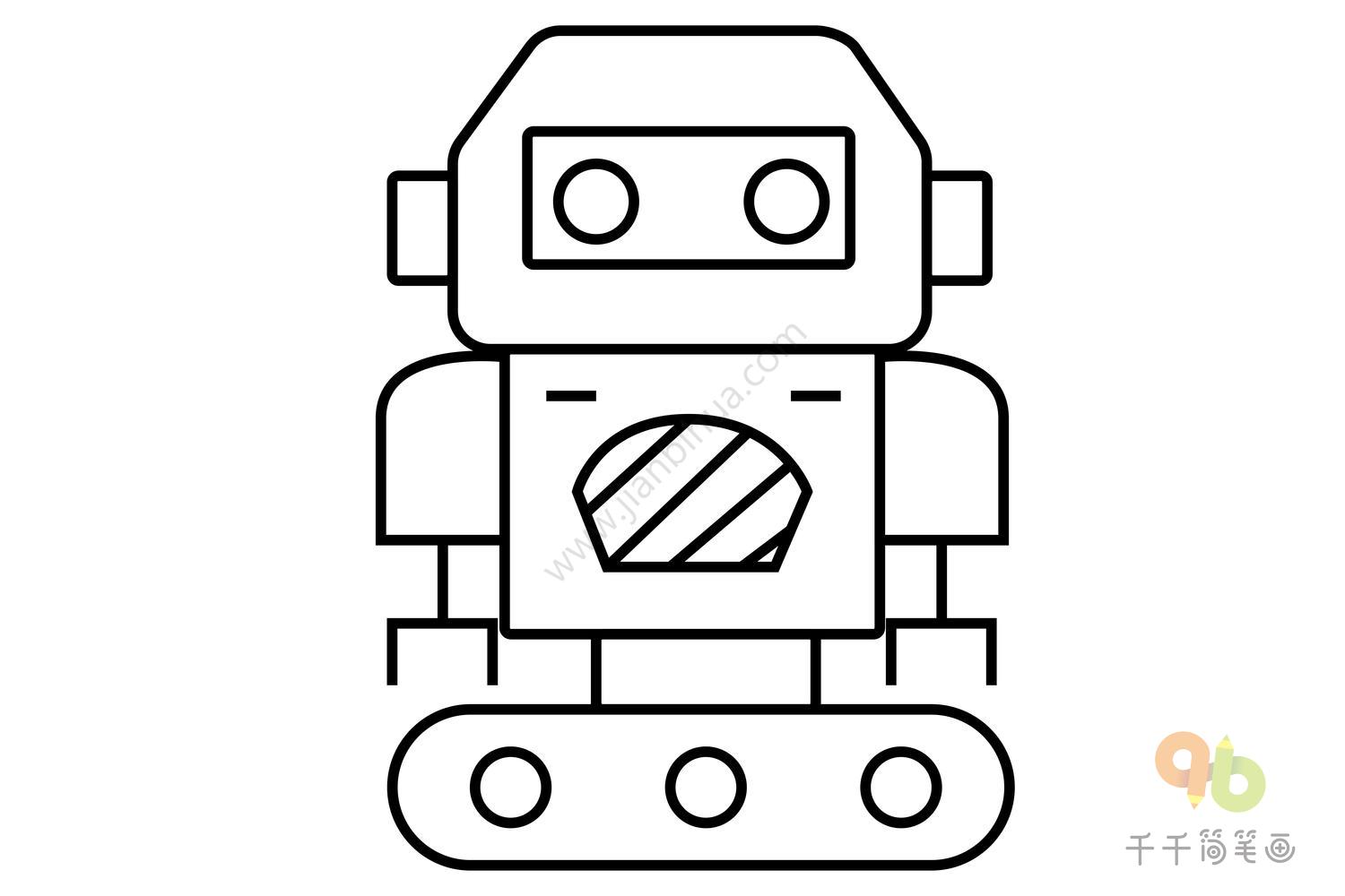 机灵的机器人简笔画_儿童玩具
