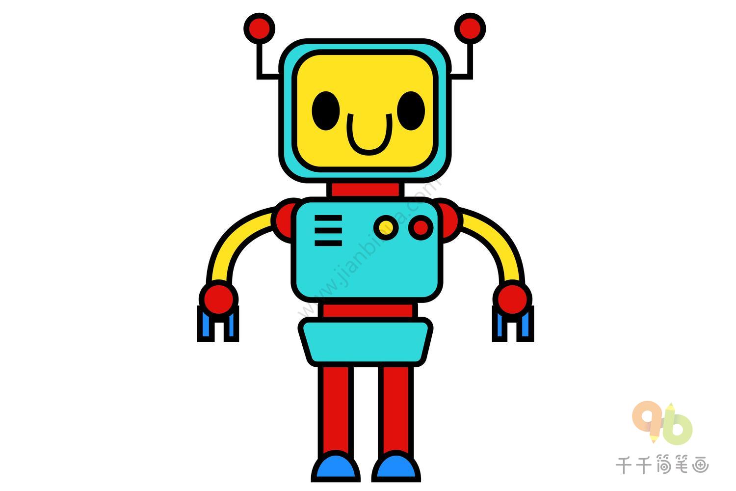 彩色机器人简笔画_儿童玩具