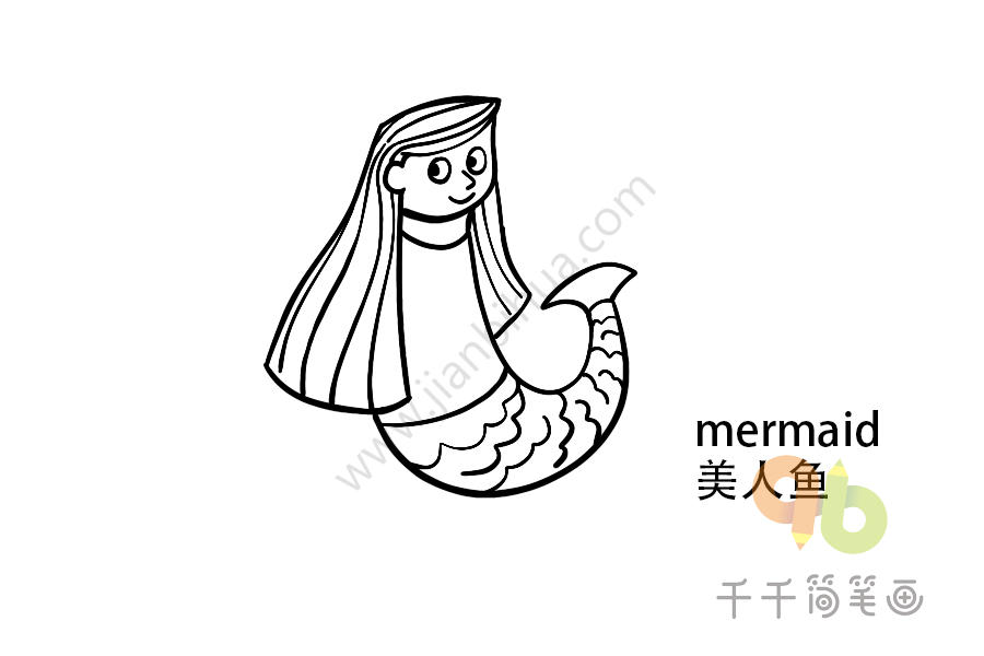 宝宝英文认知 美人鱼简笔画