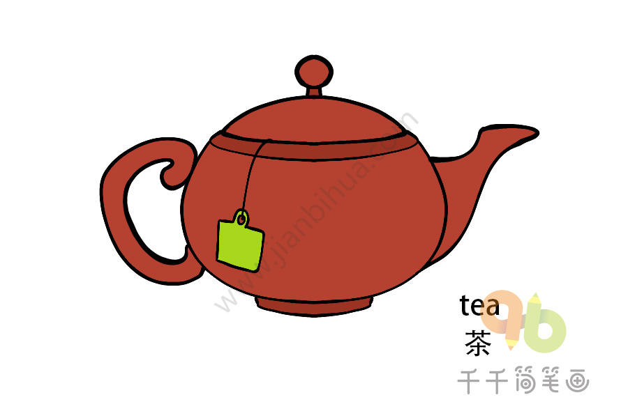 茶壶简笔画 涂色图片