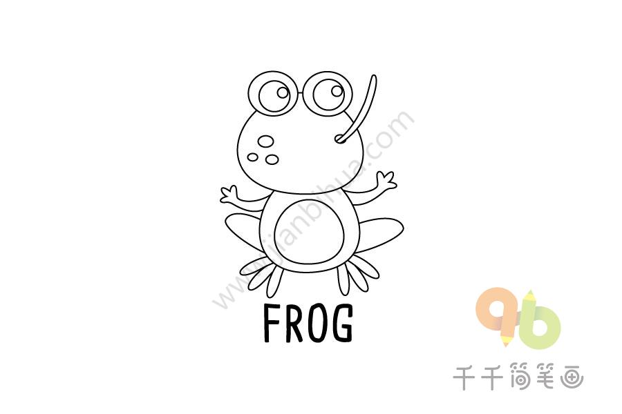 宝宝英文认知 调皮的青蛙简笔画