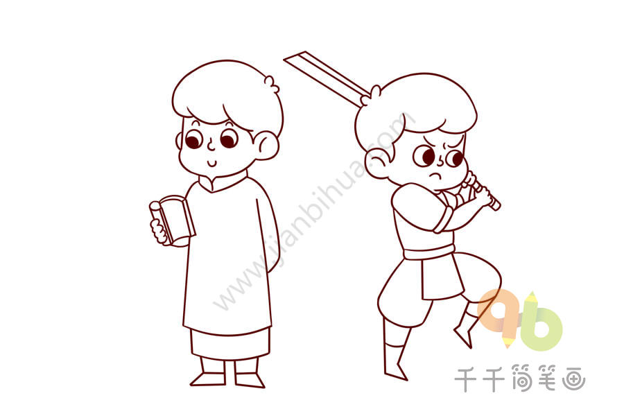 成语文武什么全_文武财神有什么区别